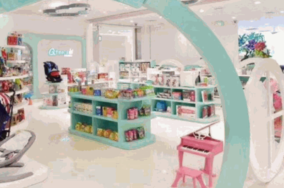 玖玖愛母嬰生活館 低成本創業，床上用品代理銷售新機遇