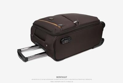 夢特嬌拉桿箱皮具加盟優(yōu)勢詳解